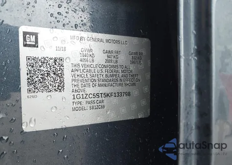 2019 Chevrolet Malibu 1Fl из США, поврежденный, VIN 1G1ZC5ST5KF133798